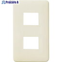 Panasonic フルカラーモダンプレート2コ用 WN6002WP 1個 ▼858-7582【代引決済不可】 ●YA513