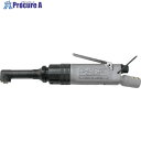 URYU アングル型小型ドリル UD-50S-22A 1台 ■▼859-5944 【送料都度見積】