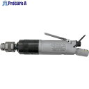 URYU ストレート型小型ドリル UD-60S-15 1台 ■▼859-5947 【送料都度見積】