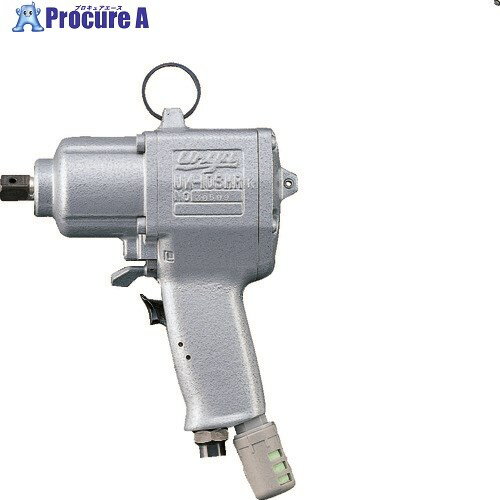 URYU インパクトレンチピストル型 12.7Sq UW-10SHRK 1台 ■▼859-5981【代引決済不可】【送料都度見積】