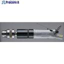 URYU ストレート型小型ドリル UD-60S-04 1台 ■▼861-8608 【送料都度見積】
