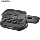 TIGER ホットプレート ミドルタイプ(3プレート) CRC-B302T 1台 ■▼683-3000 【送料都度見積】