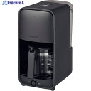 TIGER コーヒーメーカー マットブラック ADC-B061KM 1台 ■▼683-3004 【送料都度見積】