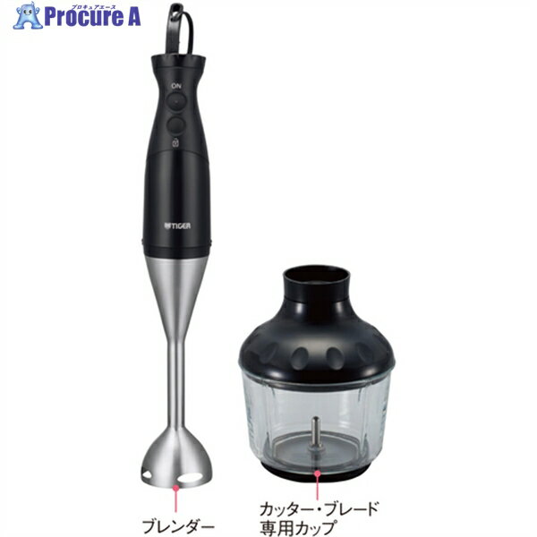 スマートブレンダーSKH-A | 製品情報 | タイガー魔法瓶
