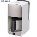 TIGER コーヒーメーカー グレージュホワイト ADC-A061WG 1台 ■▼683-3029 【送料都度見積】
