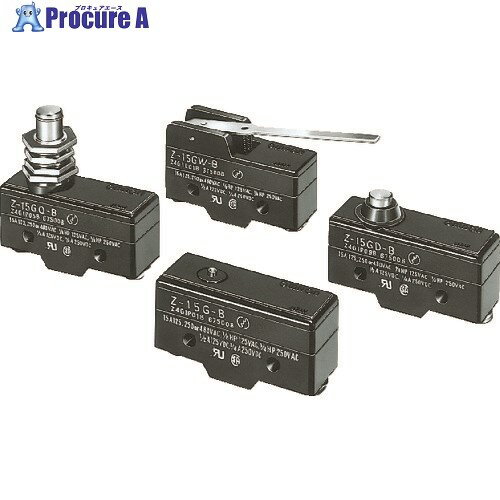 OMRON マイクロスイッチ パネル取付ローラー押ボタン形 はんだ付け端子 Z-15GQ22 1個 ■▼102-1206 【送..