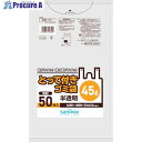 サニパック Y-54とってつき45L50枚 半透明 Y-54-HCL 12冊 ■▼135-1023 ※個人宅様送り不可(3)