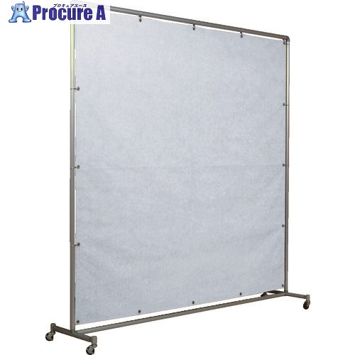 吉野 火花用衝立アルミパイプ 2×2 単体キャスター YS-22SC-A 1台 ◇▼352-8855 ※車上渡し