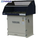 淀川電機 集塵装置付作業台 YESシリーズ(鉄製フード仕様)三相200V (0.75kW) 60Hz YES75EVD 60HZ 1台 ■▼453-8935 【...