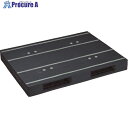 NPC プラスチックパレットZR-1114E-RR 両面ニ方差し 黒 ZR-1114E-RR-BK 1枚 ■▼463-5175 ※車上渡し