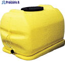 ダイライト YX型 ローリータンク 500L YX500 1個 ■▼464-9745 ※個人宅様送り不可
