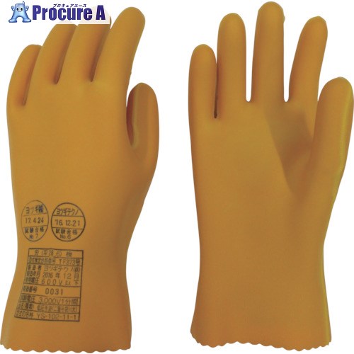 YOTSUGI 絶縁手袋 低圧二層手袋 大 交流300V以下用 YS-102-11-02 1双 ▼466-6160【代引決済不可】