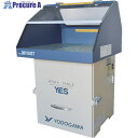 淀川電機 集塵装置付作業台 YESシリーズ(鉄製フード仕様)単相100V (0.2kW) YES200VDA 1台 ■▼467-5029 【送料都度見積】※車上...