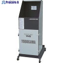 淀川電機 エアブロー専用作業台 YMSシリーズ(コンパクト仕様) 単相100V (0.2kW) YMS20JA 1台 ■▼467-5126 【送料都度見積】※車...