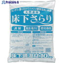 IRIS 567504 床下さらり (1袋入) YS10KG (567504) 1袋 ▼474-5655