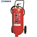 【予約注文】YAMATO ABC粉末大型消火器 100型 40kg 蓄圧式 YA-100X 1本 ■▼792-3601 【送料都度見積】【メーカー欠品中:次回納...