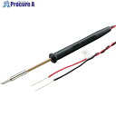グット 低ボルトはんだこて6V6W MI-6 6V 1個 ▼849-8096