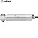ナカニシ アングルモータスピンドル(1758) EMA-3020S 1台 ■▼162-8229 【送料都度見積】