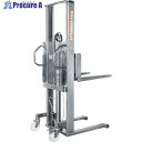 Bishamon フォーク式リフター ステンレストラバーリフト 最大積載能力380kg 揚程1500mm 全長1079mm ST38E-HL 1台 ■▼337-...
