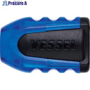 VESSEL ネジマグキャッチャーギャラクシー2個組 ブルー NMCG2-2PB NMCG2-2PB 10パック ■▼405-4586 ※個人宅様送り不可