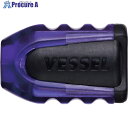 VESSEL ネジマグキャッチャーギャラクシー2個組 パープル NMCG2-2PP NMCG2-2PP 10パック ■▼407-1272 ※個人宅様送り不可