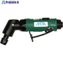 MRA MRAグラインダ エコぐら MRA-PG3512015e 26113512015E 1台 ■▼699-7152 【送料都度見積】