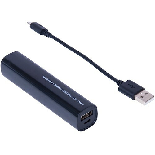 ナカバヤシ モバイルバッテリー/2600mAh/ブラック MB-0158BK 1個 ■▼563-7663【代引決済不可】【送料都度見積】 ナカバヤシ モバイルバッテリー/2600mAh/ブラック MB-0158BK 1個 ■▼563-7663【代引決済不可】【送料都度見積】