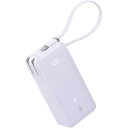 Anker モバイルバッテリー Anker Power Bank (10000mAh, Fusion, Built-In ライトニングケーブル) パープル A1...