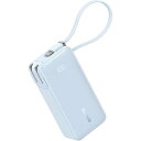Anker モバイルバッテリー Anker Power Bank (10000mAh, Fusion, Built-In ライトニングケーブル) ブルー A16...