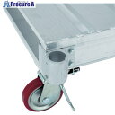 アルインコ PLT1111P用 単管取付ブラケット PLTT 1個 ■▼115-1071【代引決済不可】【送料都度見積】※個人宅様送り不可