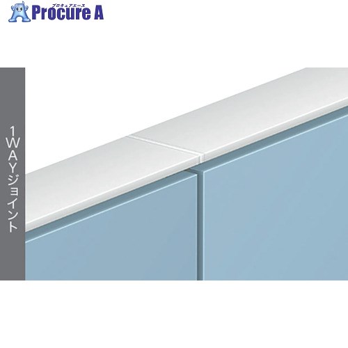 ナイキ 1WAYジョイント HPJ-131WJ 1台 ■▼117-2777※個人宅様送り不可