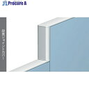 NAIKI 段差ジョイントカバー HPJ-45JC 1台 ■▼117-5888 ※個人宅様送り不可