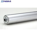 マキテック スチール製ローラーR4814P型300W軸付 R4814PX300WS 1本 ■▼121-4318 【送料都度見積】