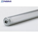 マキテック スチール製ローラーR4214P型300W軸付 R4214PX300WS 1本 ■▼121-5808 【送料都度見積】