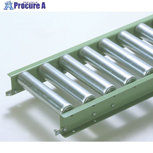 マキテック スチール製ローラーコンベヤR6023型1500LX200WX200P R6023X1500L200W200P 1台 ■▼122-6058 【送料都度見積】