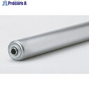 マキテック スチール製ローラーR3812P型300W軸付 R3812PX300WS 1本 ■▼122-8660 【送料都度見積】