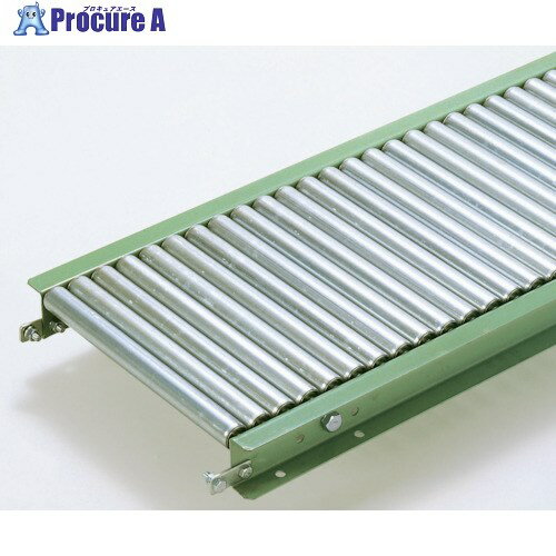 マキテック スチール製ローラーコンベヤR2812P型1500LX150WX30P R2812PX1500L150W30P 1台 ■▼123-9824 【送料都度見積】