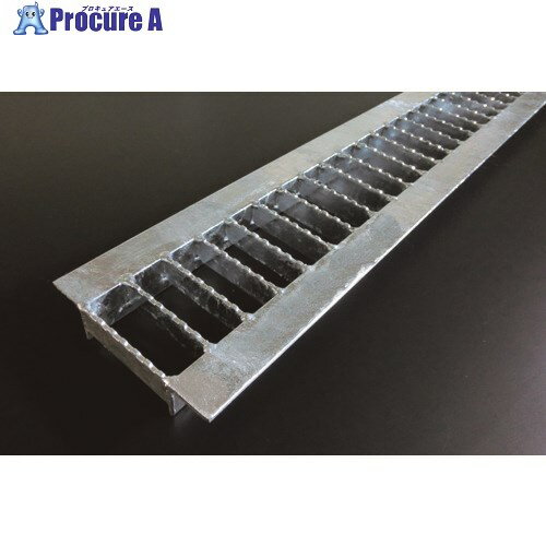 奥岡 スチール製 U字溝用 グレーチング 溝幅100用 並目 ノンスリップ OKUN-3 10-19 1枚 ■▼137-1960 【..