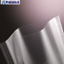 朝日 真空袋 彊美人90(100枚入り) 90μX180X260 ASXT-1826 20袋 ■▼139-7667【代引決済不可】