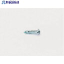 タスコ ボードアンカー TA634WK-2 1箱 ■▼144-1705【代引決済不可】【送料都度見積】
