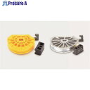 タスコ TA515EK用シューガイドセット 11/2インチ用 TA515EK-12 1個 ■▼145-7550