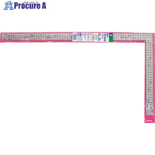 シンワ 曲尺中金普及型 ステン 60×30cm 表裏同目 8段目盛 63413 1本 ▼147-7624