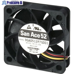 SanAce 低消費電力ファン(52×15mm DC12V PWM・パルスセンサ付き) 9GA0512P7H001 1台 ■▼148-8408【代引決済不可】【送料都度見積】