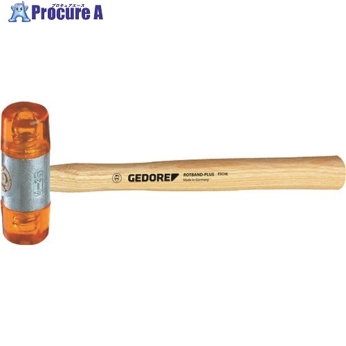 GEDORE プラスチックハンマー 224E 32mm 8821430 1本 ▼149-6094【代引決済不可】