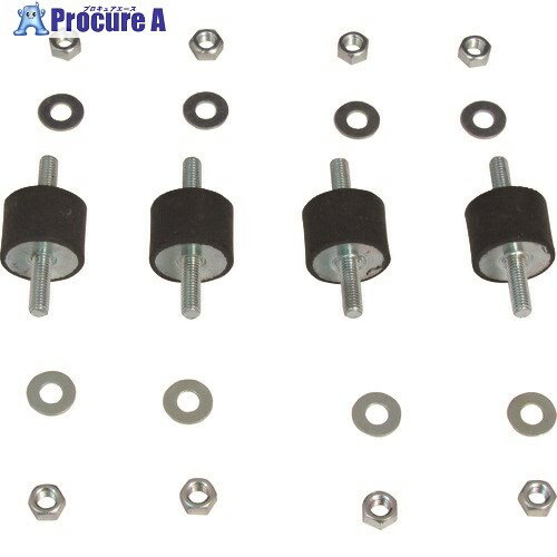アルバック 防振ゴム ME-20(M5) 4個入 ME-20(M5) 4PIECES 1式 ■▼152-2440 【送料都度見積】