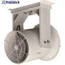 鎌倉 搬送ファン サイレンサなし 単相100V AHF-3041-100V 1台 ■▼160-2006 【送料都度見積】