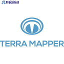 テラドローン Terra Mapper デスクトップ版 TERRA MAPPER 1台 ▼161-3702【代引決済不可】