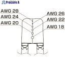 白光 ブレード 18-28AWG G4-1602 1個 ▼166-7884【代引決済不可】