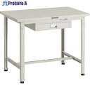TRUSCO 軽荷重作業台(300kg)AE型 900X600XH740 薄型1段引出し付 ホワイト色 SAE-0960UDC1 W 1台 ■▼183-3838