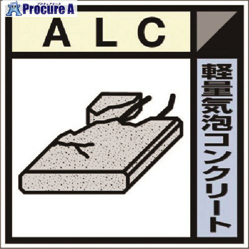 Ĥ ʪʬ̥ƥåD ALC SH-121D 1 184-3348Բġۡٸѡ